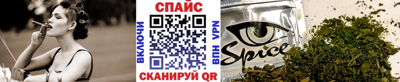 Бутират 1.4BDO  Благовещенск 