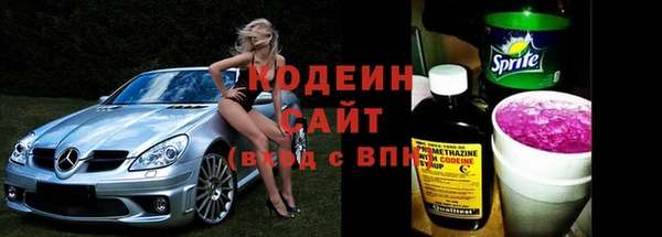 альфа пвп VHQ Мегион