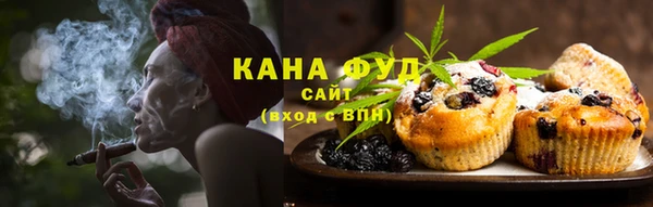винт Медвежьегорск