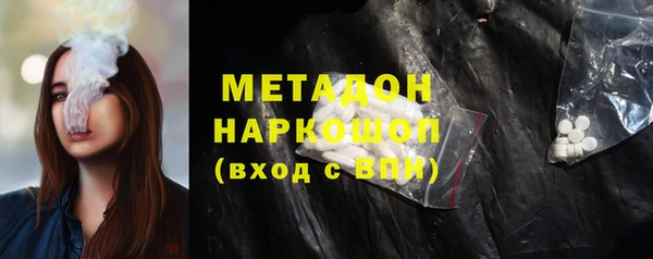 прущий лед Медногорск