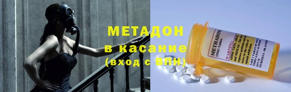 винт Медвежьегорск