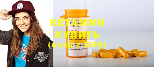 винт Медвежьегорск