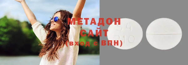 винт Медвежьегорск