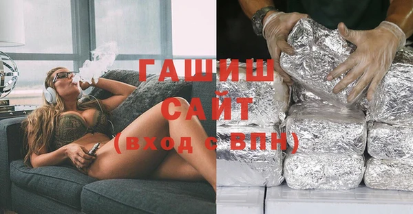 прущий лед Медногорск
