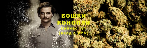 альфа пвп VHQ Мегион