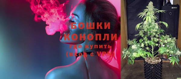 альфа пвп VHQ Мегион