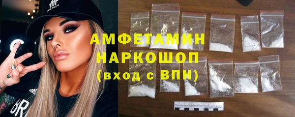 прущий лед Медногорск