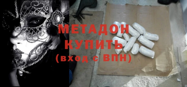 прущий лед Медногорск