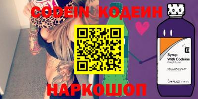 гидропоника Будённовск