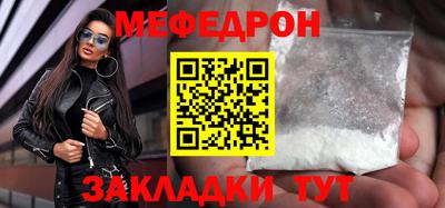 стаф Дубна