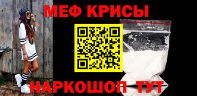 гидропоника Будённовск