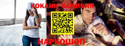 гидропоника Будённовск