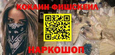 гидропоника Будённовск