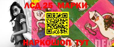 соль курить ск Донской