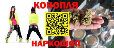 молекула духа Донецк