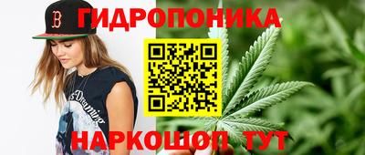 соль курить ск Донской