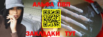 стаф Дубна