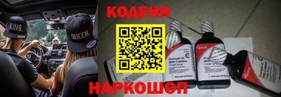 соль курить ск Донской