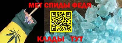 стаф Дубна