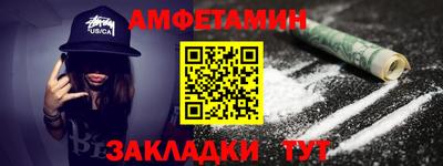 стаф Дубна