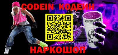 гидропоника Будённовск