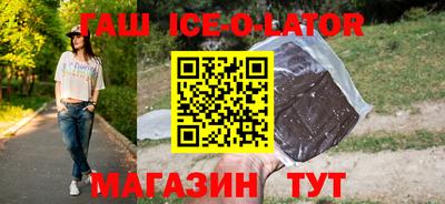 соль курить ск Донской