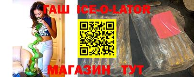 стаф Дубна