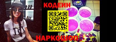 стаф Дубна