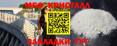 стаф Дубна