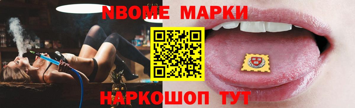 Лсд 25 экстази кислота  ЛСД экстази ecstasy  Вход с VPN  Благовещенск 