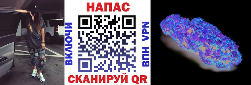 Марихуана марихуана  Благовещенск 